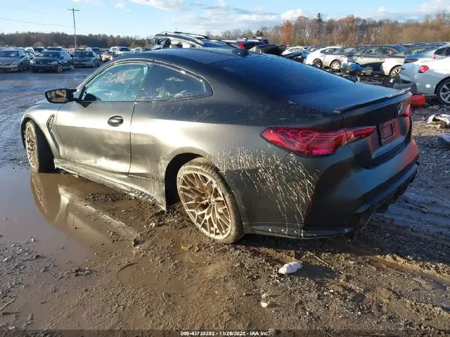 BMW M4 CS 2025