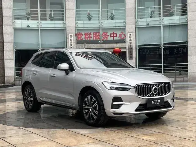 VOLVO XC60 B5 AWD 2022