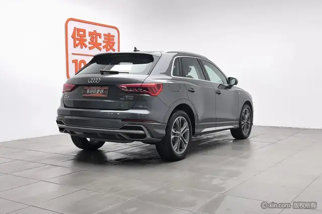 AUDI Q3 40 TFSI FASHION 2022