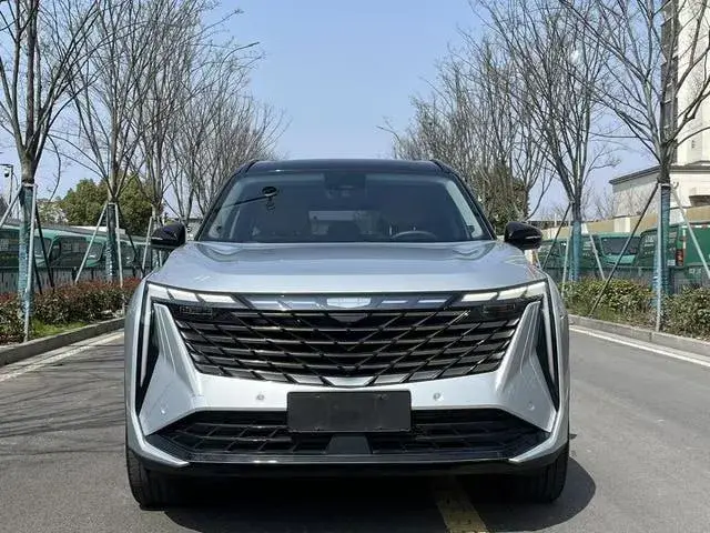 GEELY ATLAS 2023