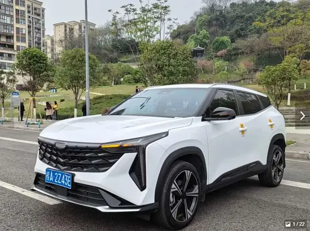 GEELY BOYUE COOL 2023