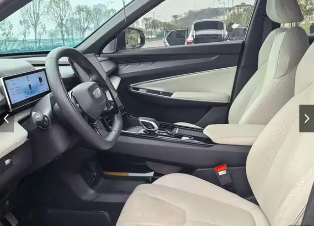 GEELY BOYUE COOL 2023