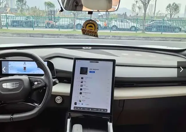 GEELY BOYUE COOL 2023