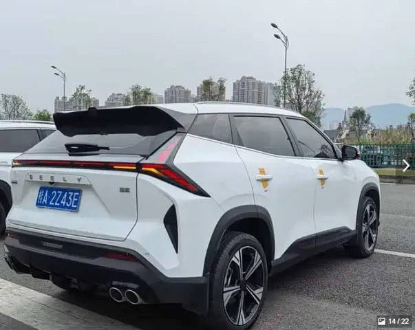 GEELY BOYUE COOL 2023