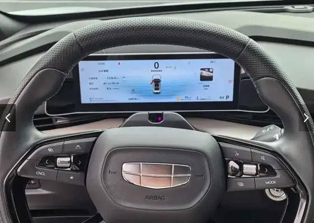 GEELY BOYUE COOL 2023