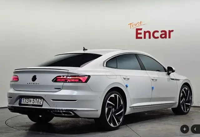VOLKSWAGEN ARTEON 2022