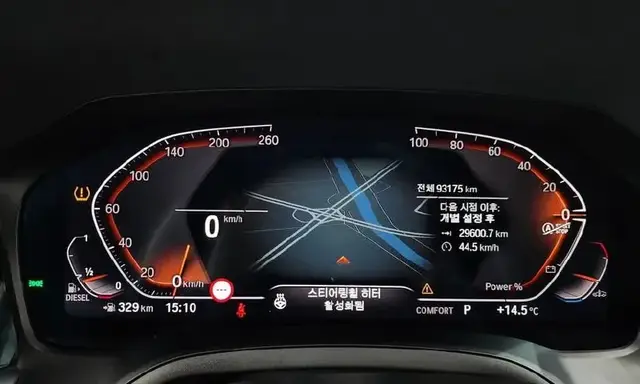 BMW 3 SERIES 3-SERIES 320D M SPORT 2022