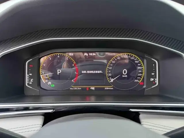 VOLKSWAGEN TIGUAN ALLSPACE R-LINE 2022