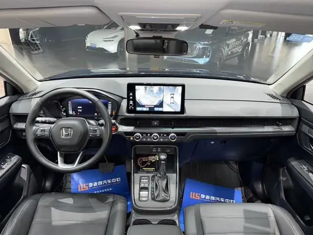 HONDA CR-V 2023