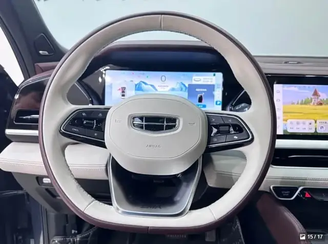 GEELY XINGYUE L 2023