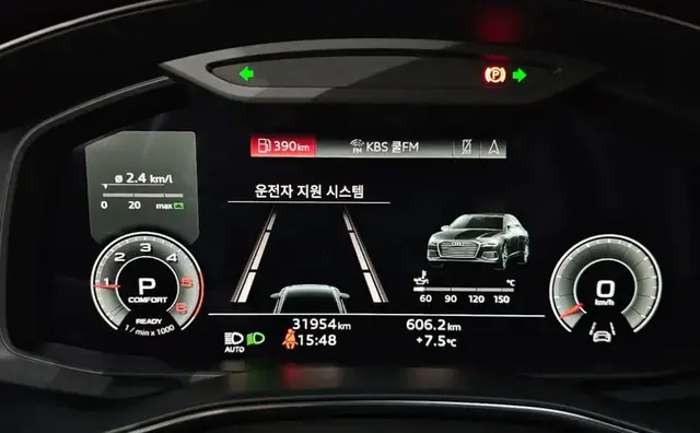 AUDI A6 PREMIUM 2022