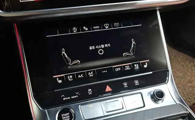 AUDI A6 PREMIUM 2022