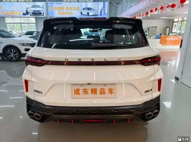 GEELY BINYUE 2022
