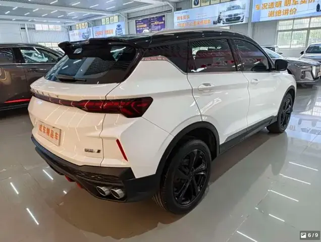GEELY BINYUE 2022
