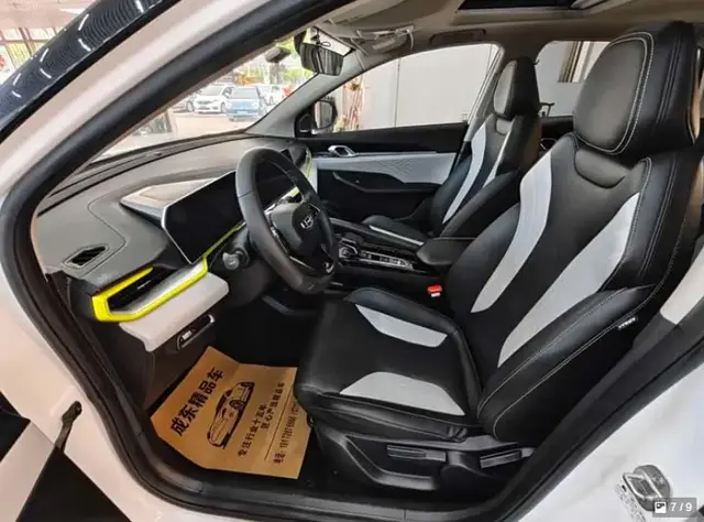 GEELY BINYUE 2022