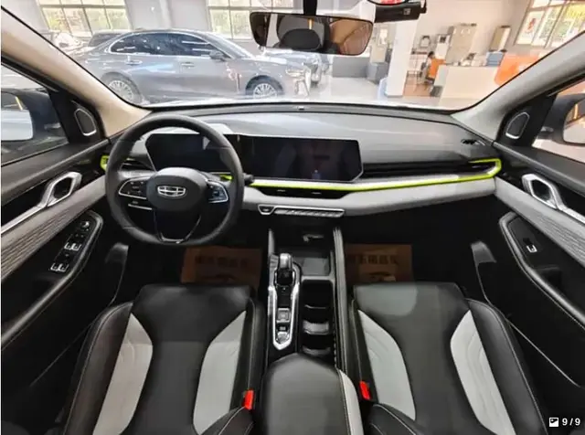 GEELY BINYUE 2022