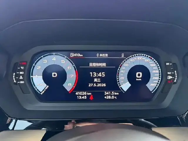 AUDI A3 SPORTBACK 35 TFSI 2022