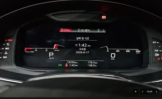 AUDI A6 PREMIUM 2023