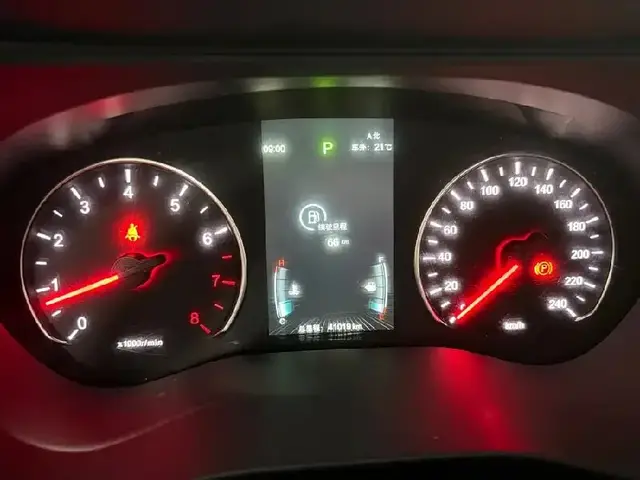 BYD SONG MAX 2021