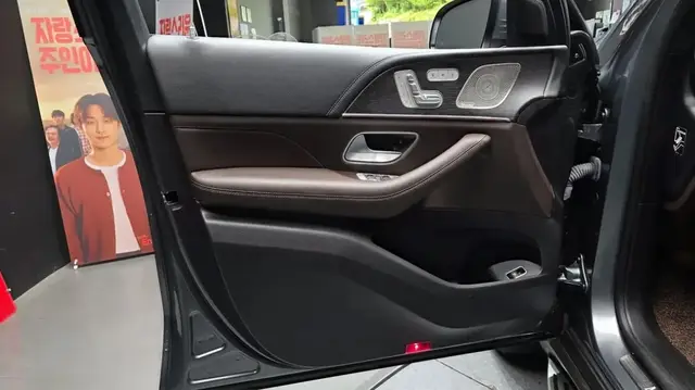 MERCEDES-BENZ GLS-CLASS 2022