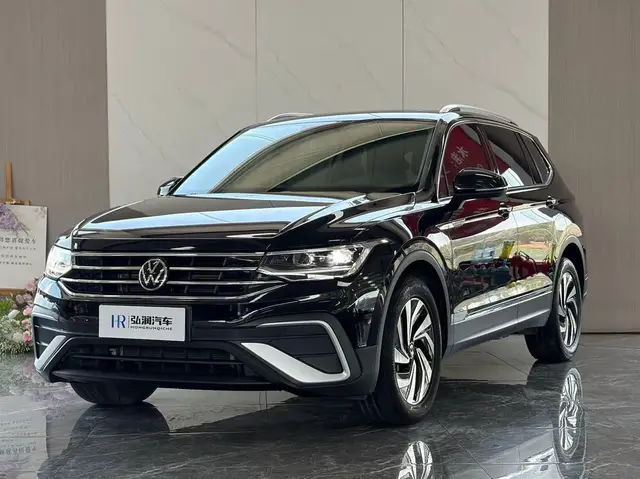 VOLKSWAGEN TIGUAN ALLSPACE 2022