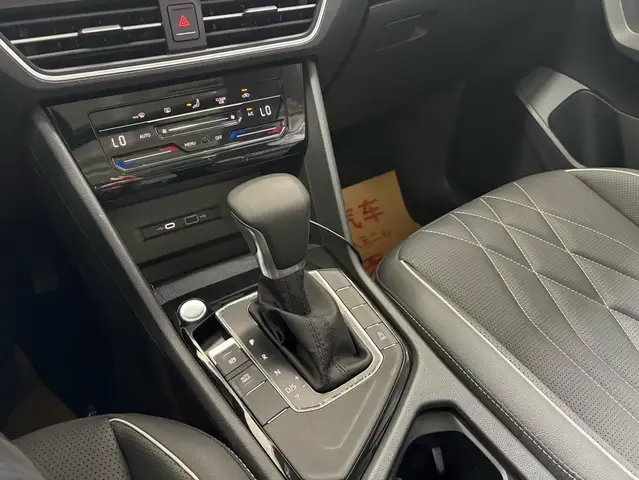 VOLKSWAGEN TIGUAN ALLSPACE 2022