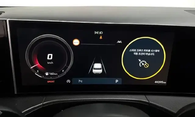 HYUNDAI SANTA FE PRESTIGE 2023