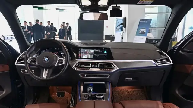 BMW X5 2023