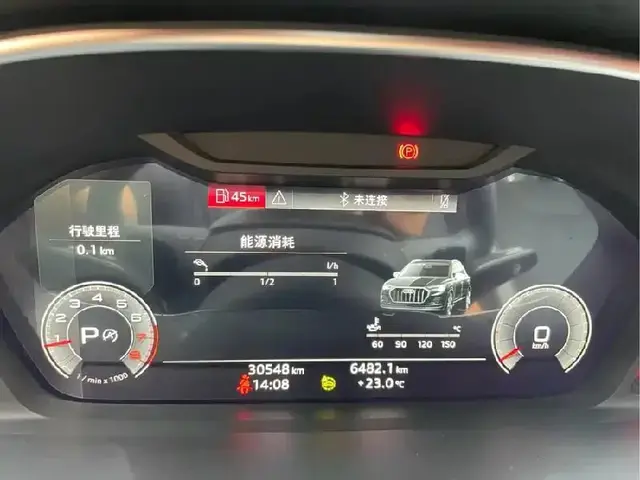 AUDI Q3 35 TFSI 2023