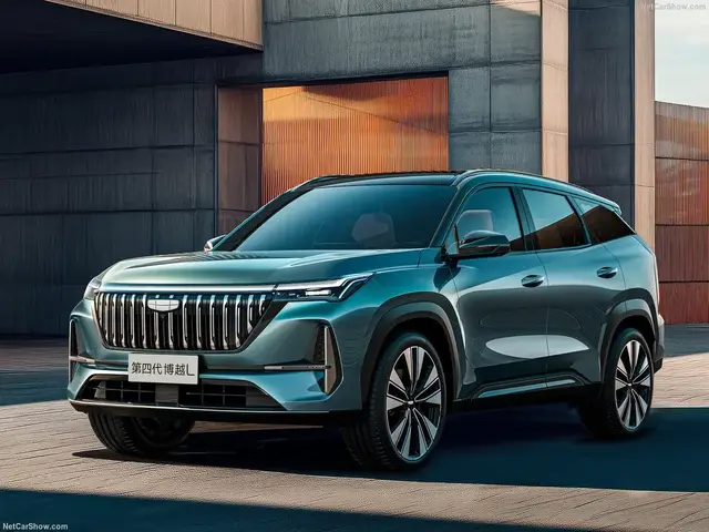 GEELY BOYUE L 2026