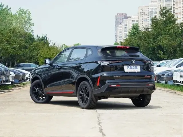 CHANGAN X5 PLUS 2026
