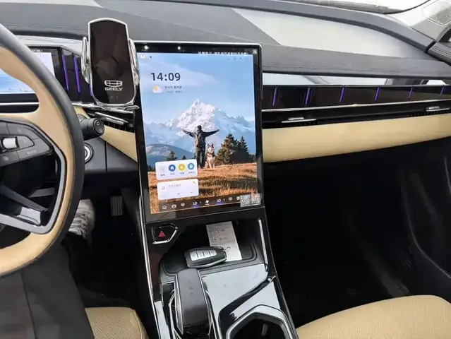 GEELY BOYUE L PREMIUM 2023