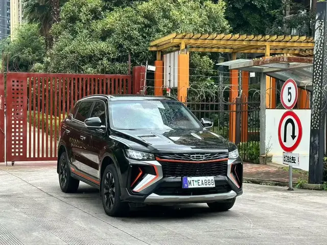 GEELY BOYUE 2022