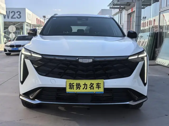 GEELY CITYRAY 2022