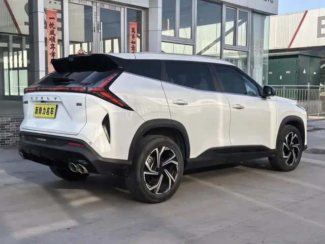 GEELY CITYRAY 2022