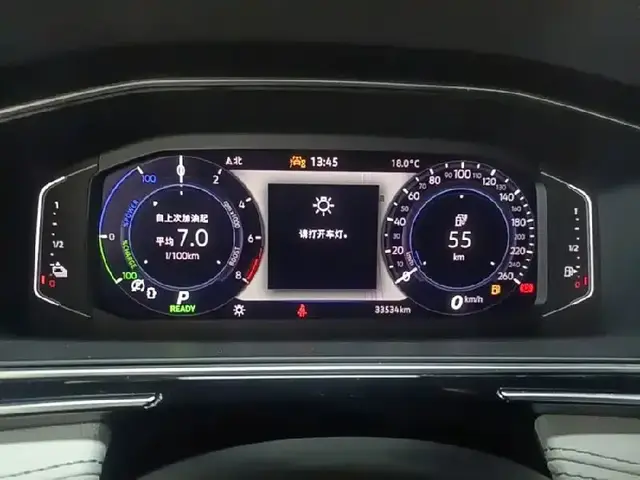 VOLKSWAGEN TIGUAN L 430PHEV 2023