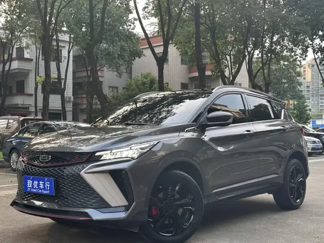 GEELY BINYUE 2023
