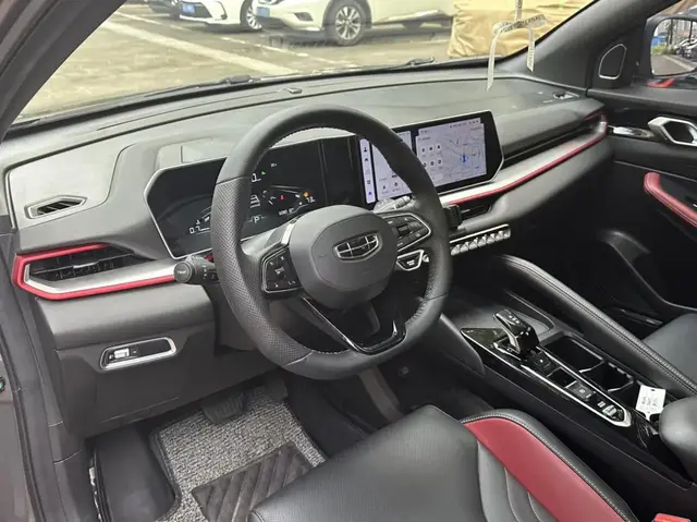 GEELY BINYUE 2023