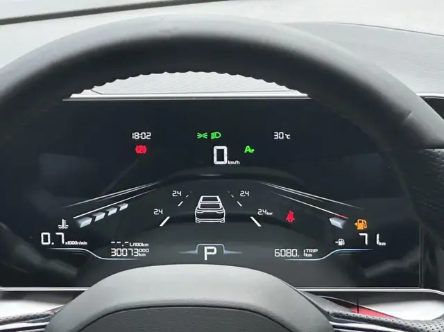 GEELY BINYUE 2023