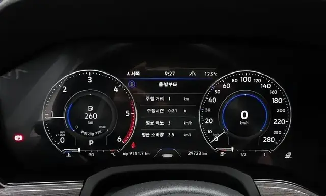 VOLKSWAGEN TOUAREG 2023