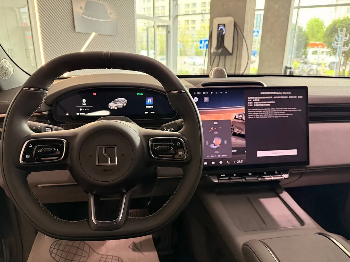 ZEEKR 7X 2025