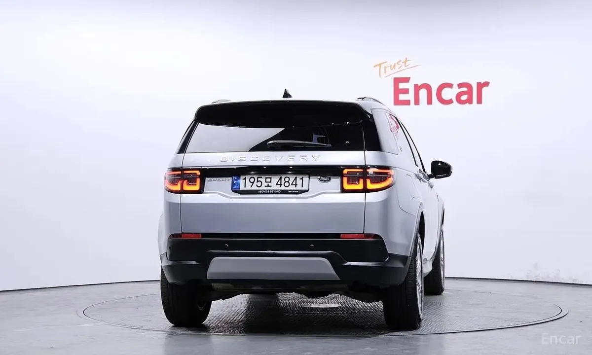 LAND ROVER DISCOVERY SPORT P250 S 2022