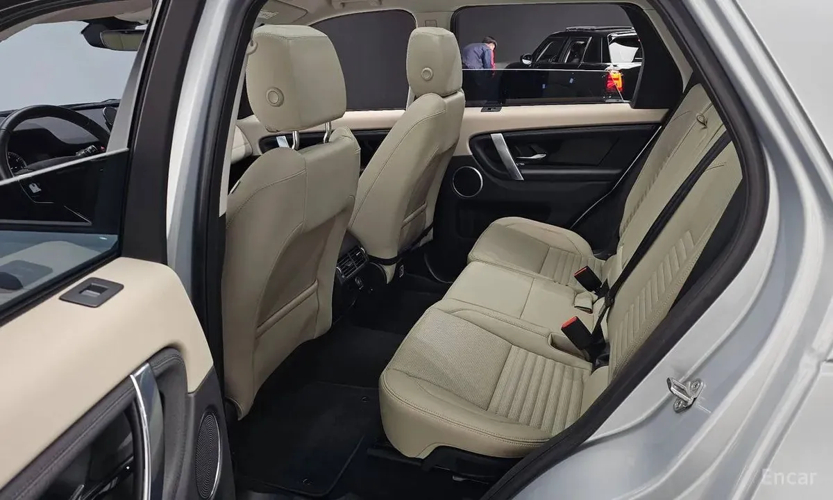 LAND ROVER DISCOVERY SPORT P250 S 2022