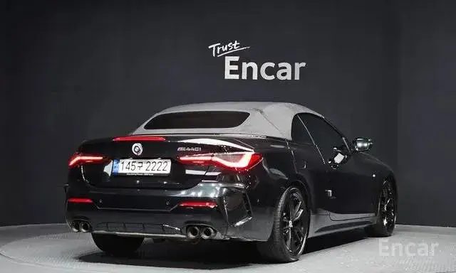 BMW M440I XDRIVE 2022