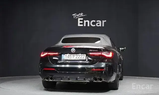 BMW M440I XDRIVE 2022