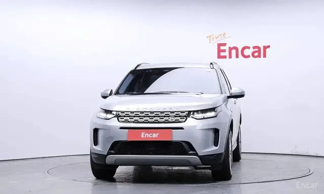 LAND ROVER DISCOVERY SPORT P250 S 2022