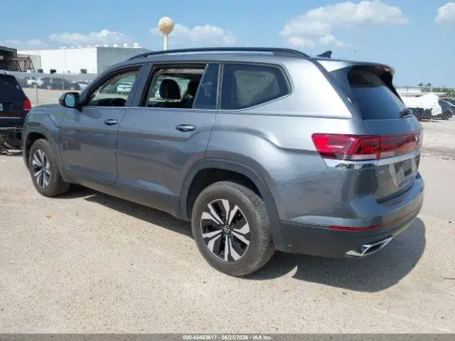 VOLKSWAGEN ATLAS 2024