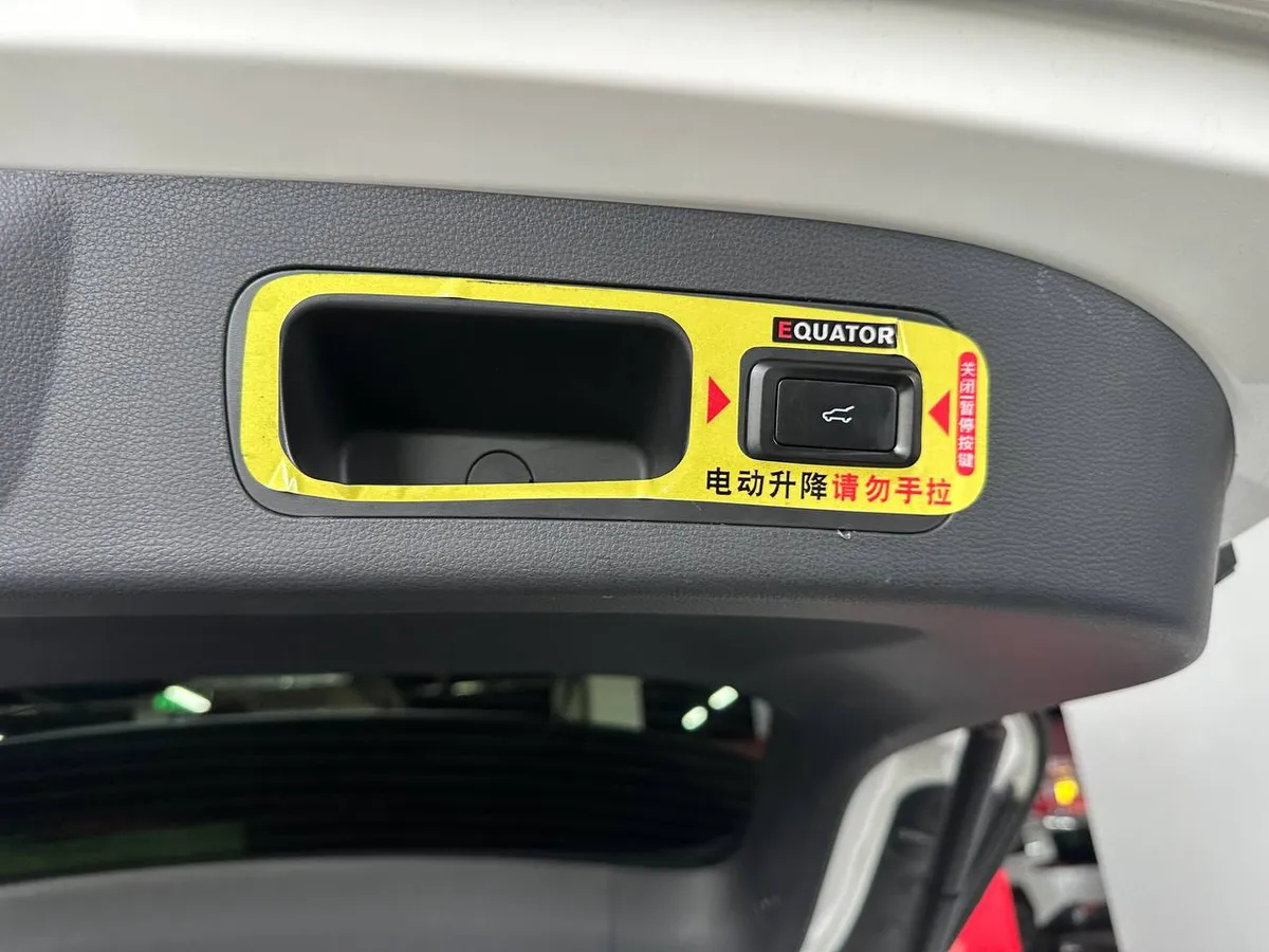 FORD EQUATOR SPORT 2022