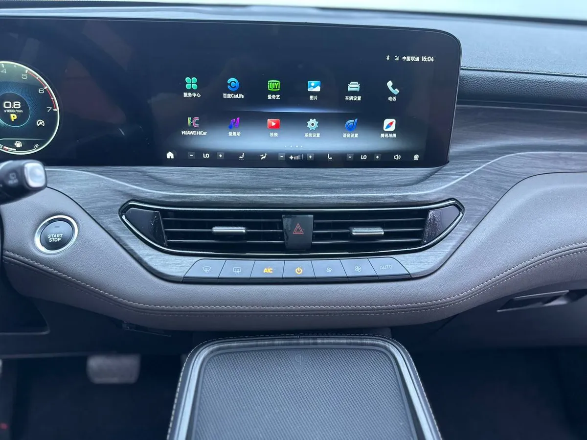 FORD EQUATOR 2023
