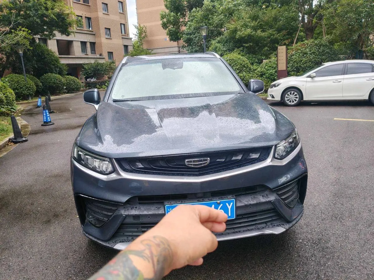GEELY XINGYUE 2020